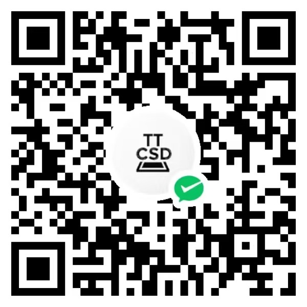 微信经营收款码 · 冷启动实验室